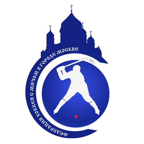 Федерация хоккея с мячом в городе Москве