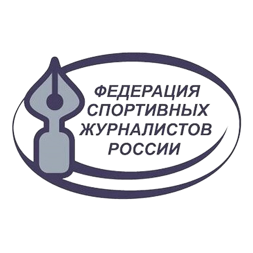 Федерация спортивных журналистов России